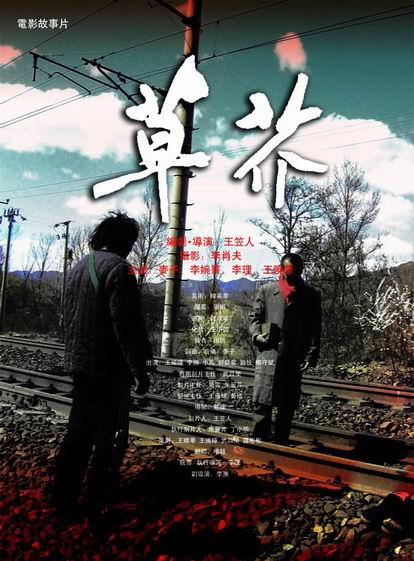阿利坎特大学 Art diploma